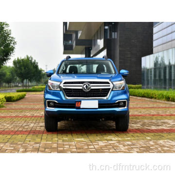 รถกระบะ Dongfeng 4WD พร้อมเครื่องยนต์ดีเซลขายร้อน